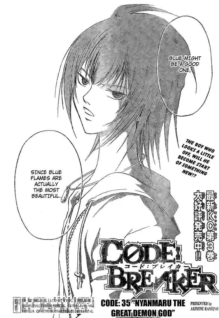 Code: Breaker Chapter 35 2